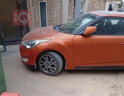 هیۆندای ڤیلۆستەر